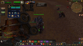 WoWScrnShot_082626_212352.jpg