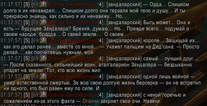 1789332576890.png