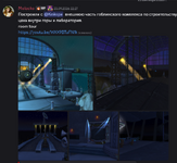 1790853864041.png