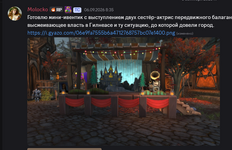 1790853953594.png