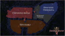 maprevolution-min.png