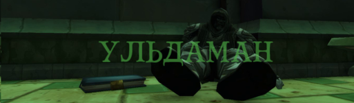 изображение_2021-03-19_214719.png