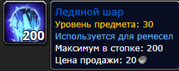 1622207995791.png