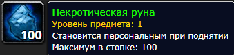 1622208001602.png