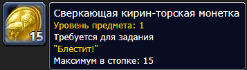 1622208026198.png