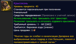 1622208235549.png