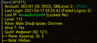 1643918130220.png