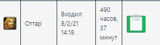 1644310071680.png