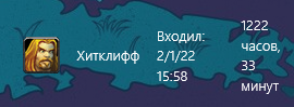 1644418480422.png