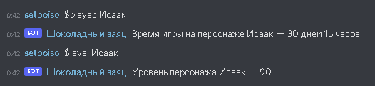 1646171105766.png