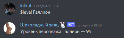 0F4225A2-BBB6-47CA-BB65-DA444BC978D5.png