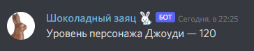 unknown (1).png