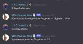 1647407032849.png
