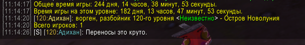 1647591341737.png