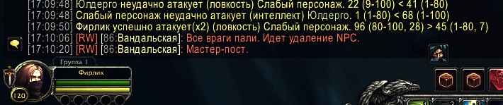 unknown (1).png