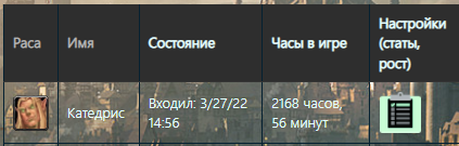 unknown.png