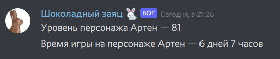 1648402024896.png