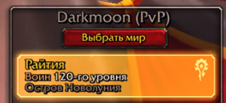 1648516088024.png