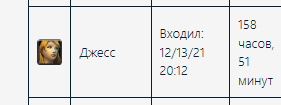 1649393078547.png