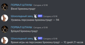 1649582563691.png