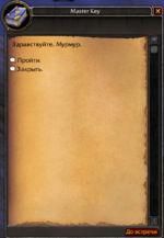 0a31b81415451c799e9ed8752e8edab0.png