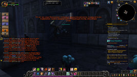 WoWScrnShot_021025_192827.jpg