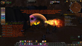 WoWScrnShot_021025_221155.jpg