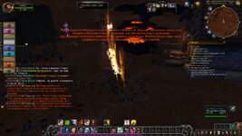 WoWScrnShot_021025_224524.jpg