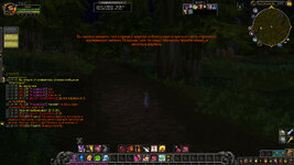 WoWScrnShot_030225_222545.jpg