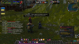 WoWScrnShot_030425_211021.jpg