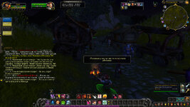 WoWScrnShot_030425_222335.jpg
