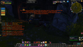 WoWScrnShot_030525_220431.jpg