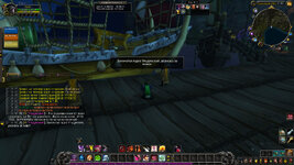 WoWScrnShot_030725_214000.jpg