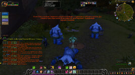 WoWScrnShot_031425_223620.jpg