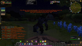 WoWScrnShot_031525_221515.jpg