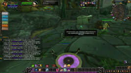 WoWScrnShot_032325_210022.jpg
