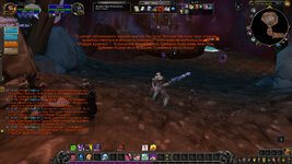 WoWScrnShot_032425_003553.jpg