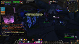 WoWScrnShot_032425_005548.jpg