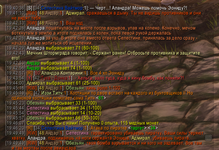 изображение_2025-08-14_000906038.png