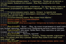 scrin3.png