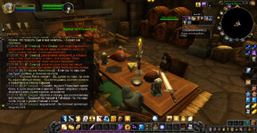 WoWScrnShot_032726_012552.jpg
