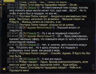 WoWScrnShot_033026_004557.jpg