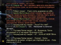 WoWScrnShot_033026_023347.jpg