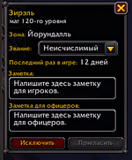 1777727880464.png