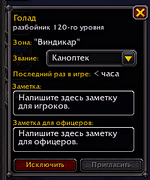 1777727896597.png