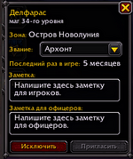 1777728232562.png