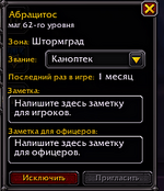 1777728554579.png