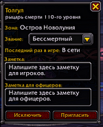 1777731749423.png