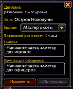 1777732568349.png