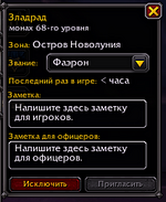 1777734412235.png